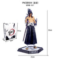 Kokushibu A class action figure