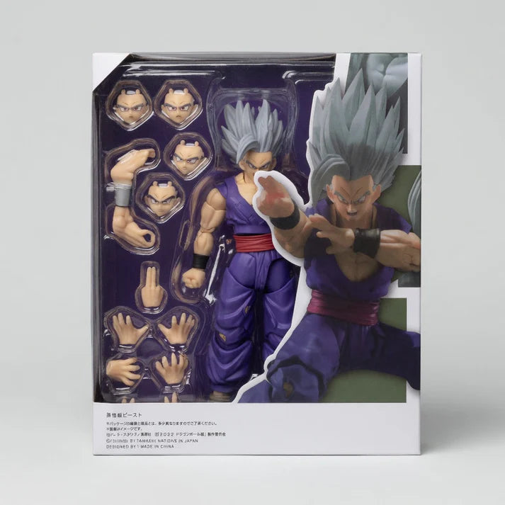DBZ Vegeta Movable Figurine
